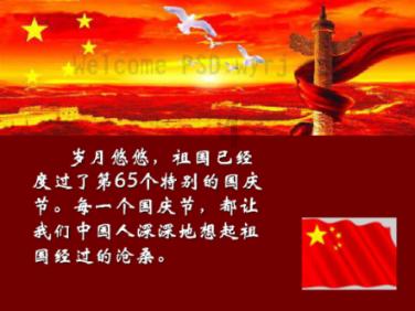 国内6大航空公司回复是否售卖卫生巾，卫生巾是飞机上的“刚需”吗？游戏画面