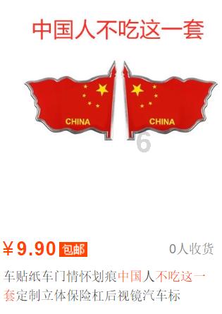 大话2免费版