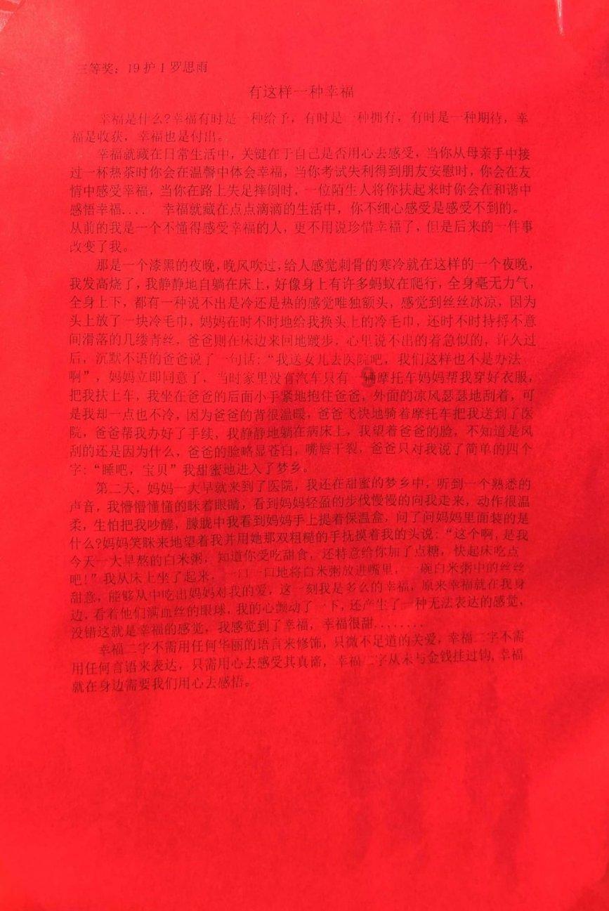 别人欠我一万五千块钱老是不还我怎么办？游戏画面