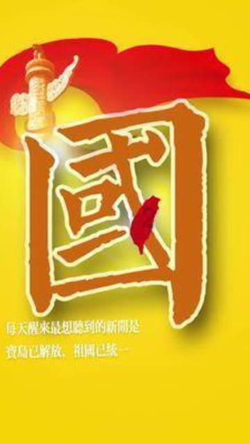 神枪少年无敌版