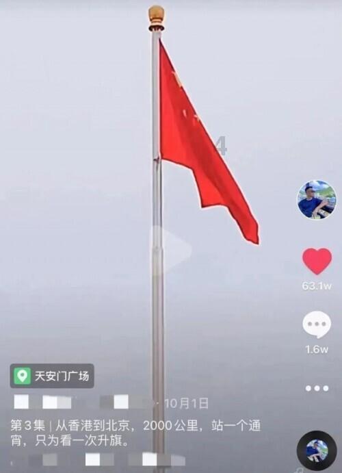 当初是我瞎了眼爱错了人………歌名是什么游戏画面