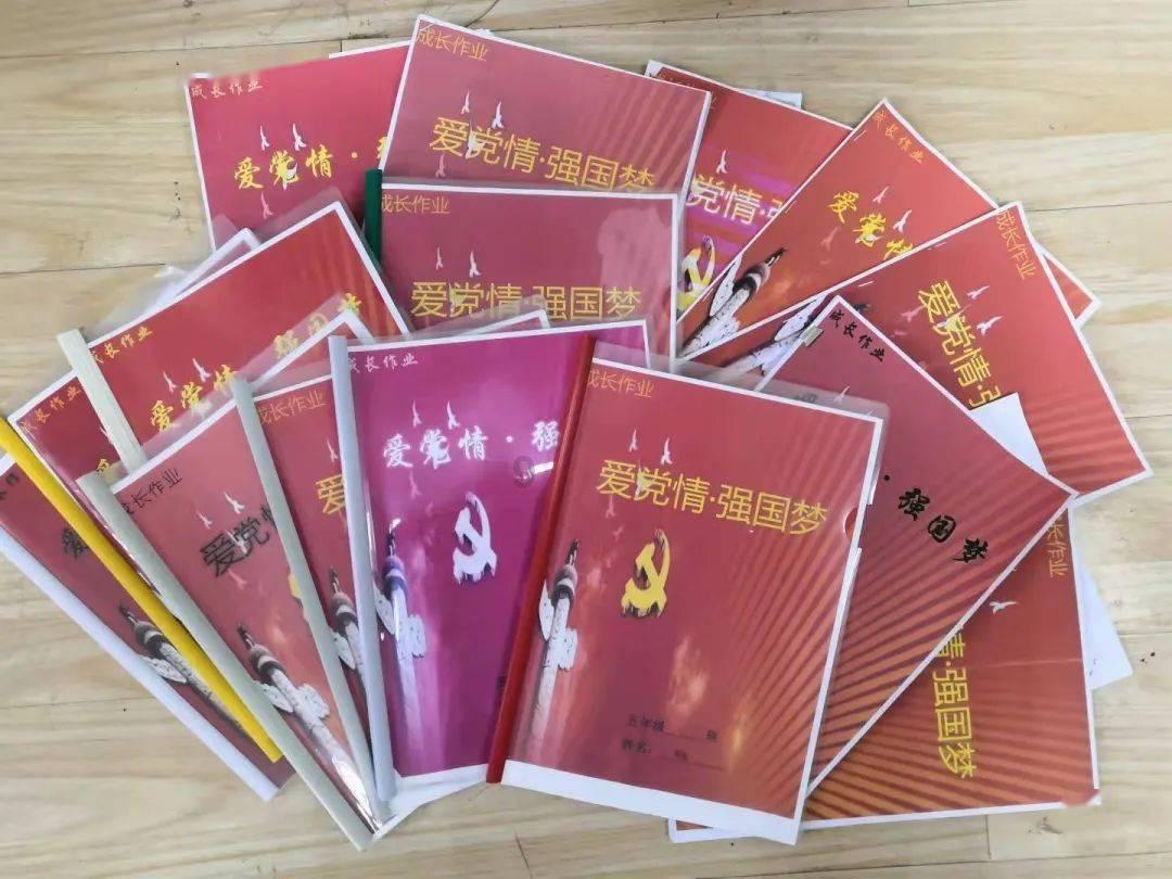 幻想纹章2.0