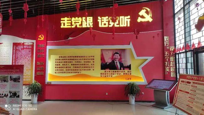 古剑奇谭