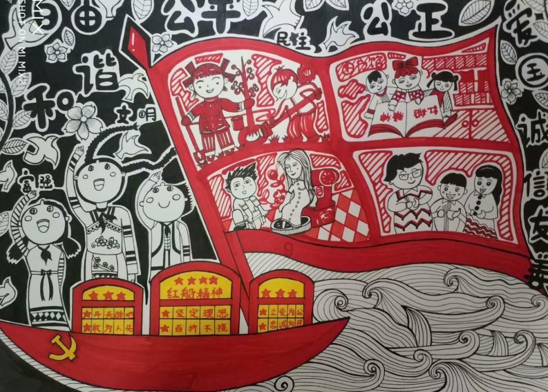欢乐打砖块2选关版
