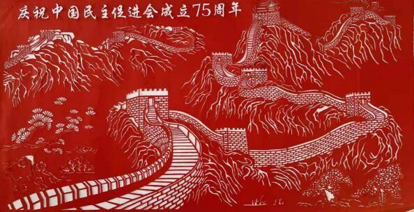 美丽的铅笔裙